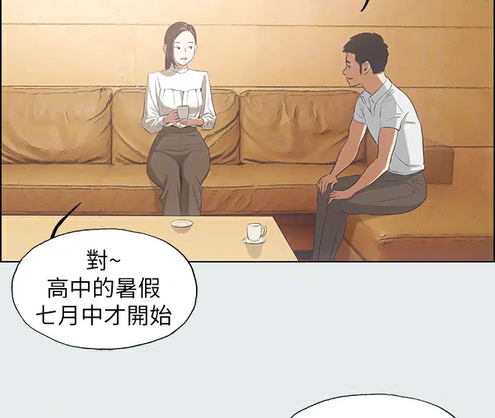 第11話