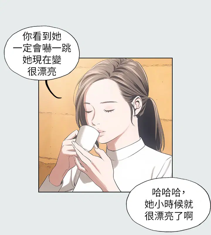 第11話