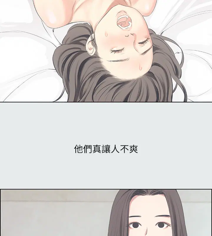 第11話