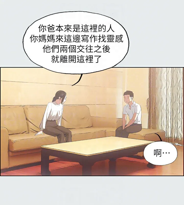 第11話
