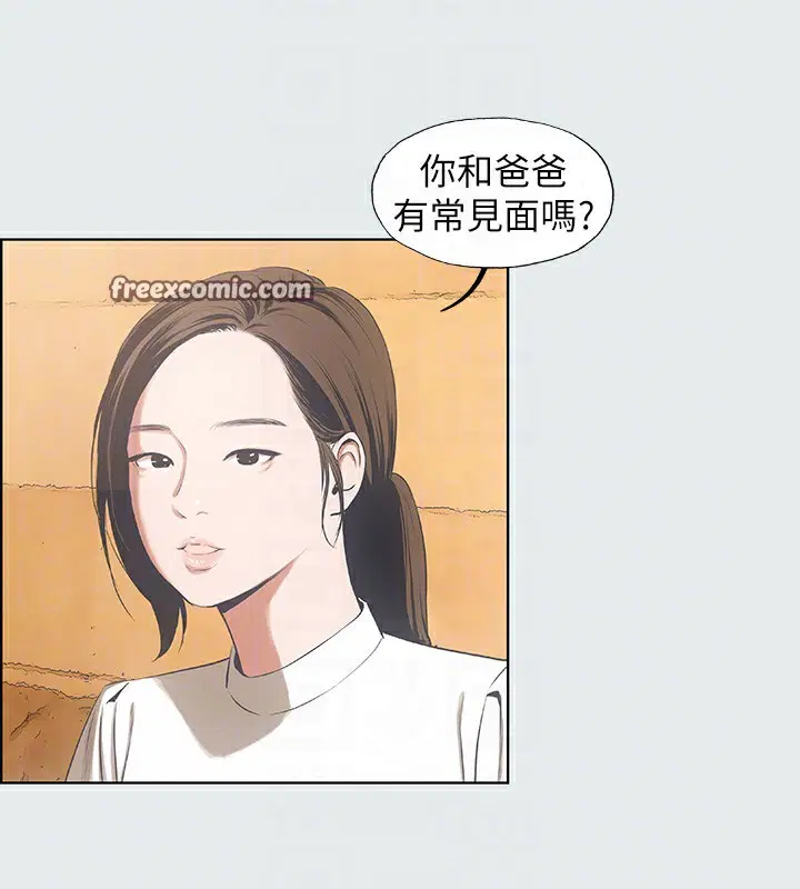 第11話
