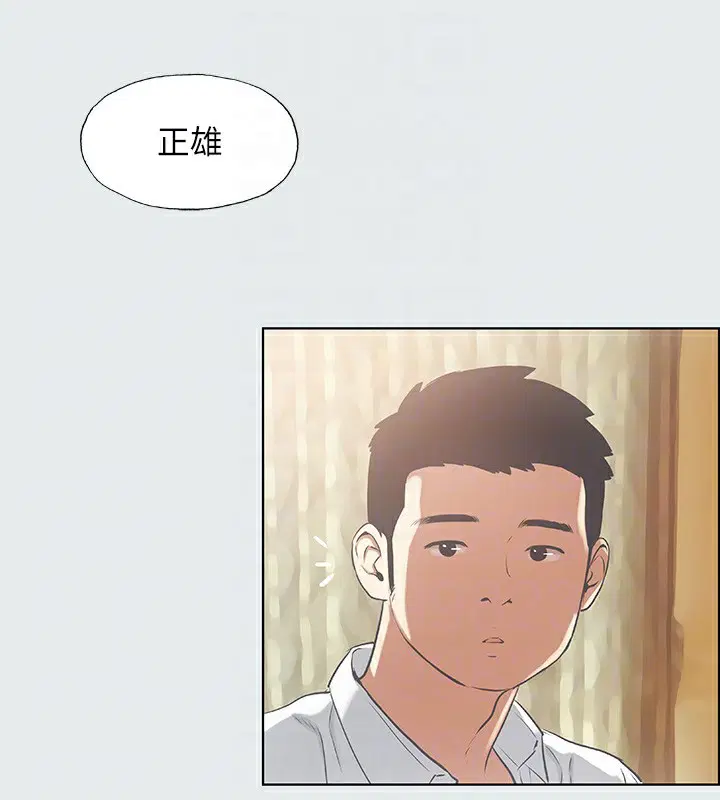 第11話