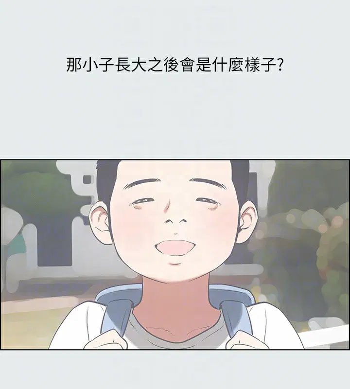 第11話