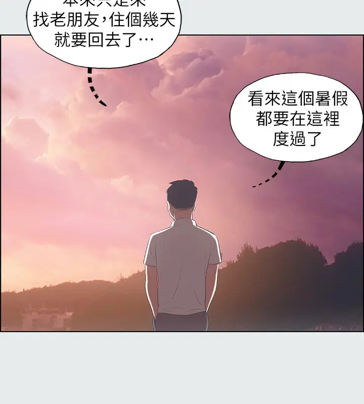 第11話