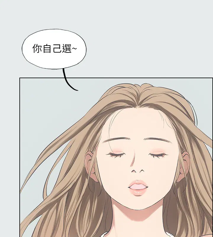 第12話