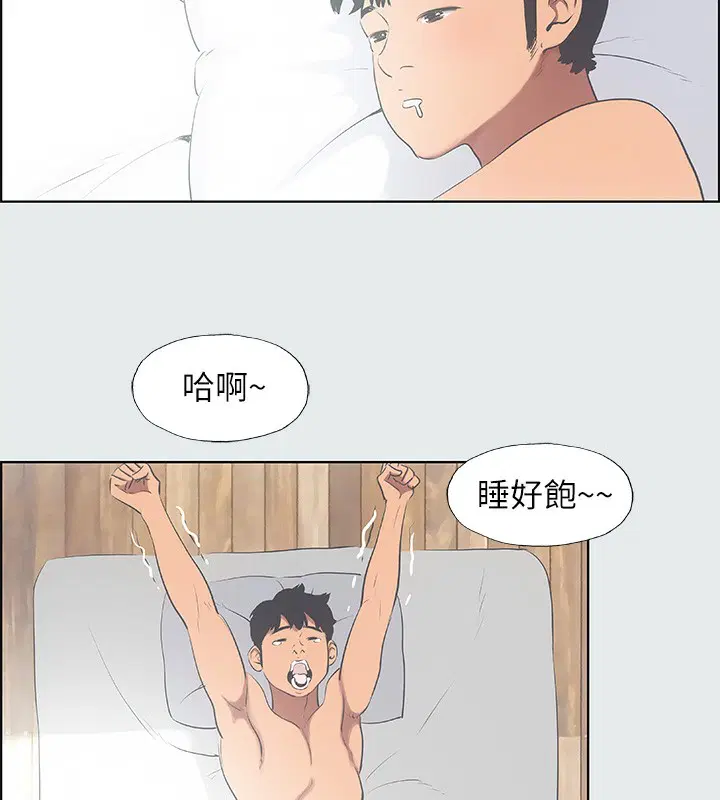 第12話