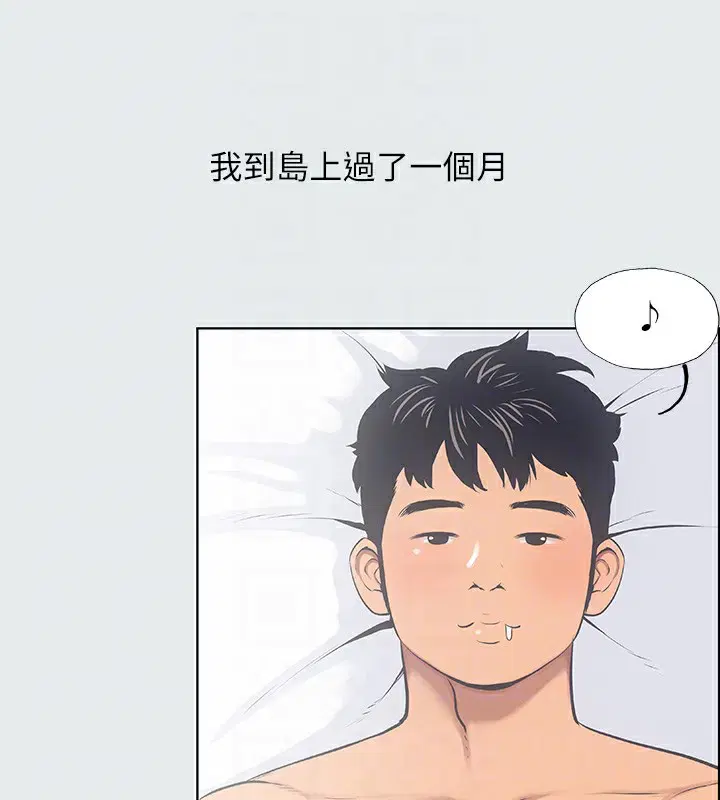 第12話
