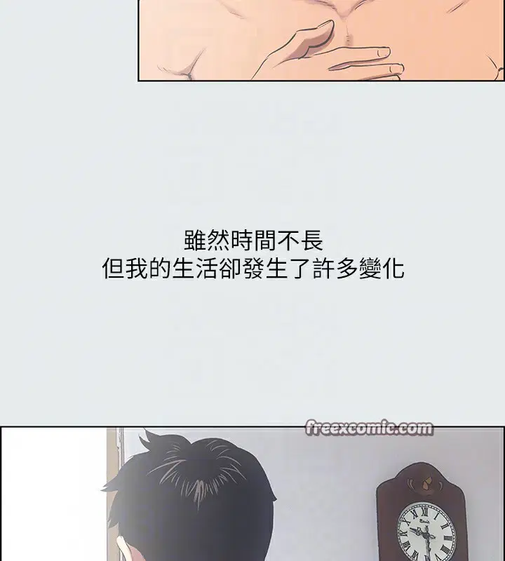第12話