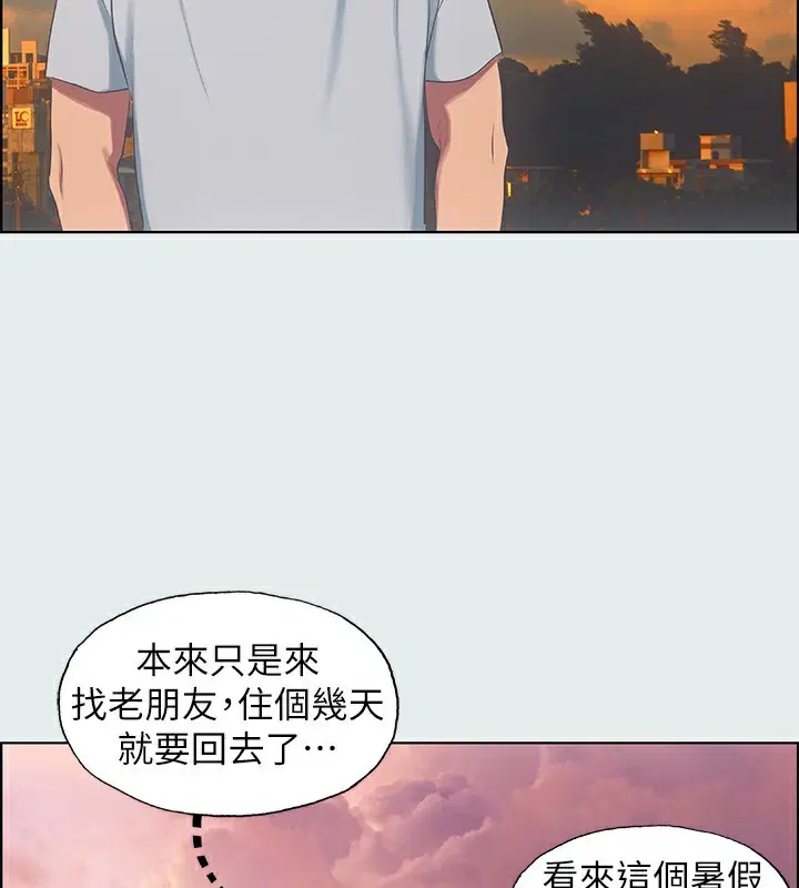 第12話