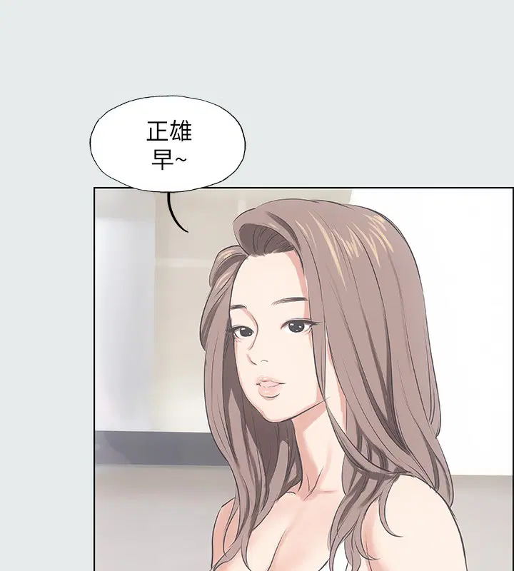 第12話