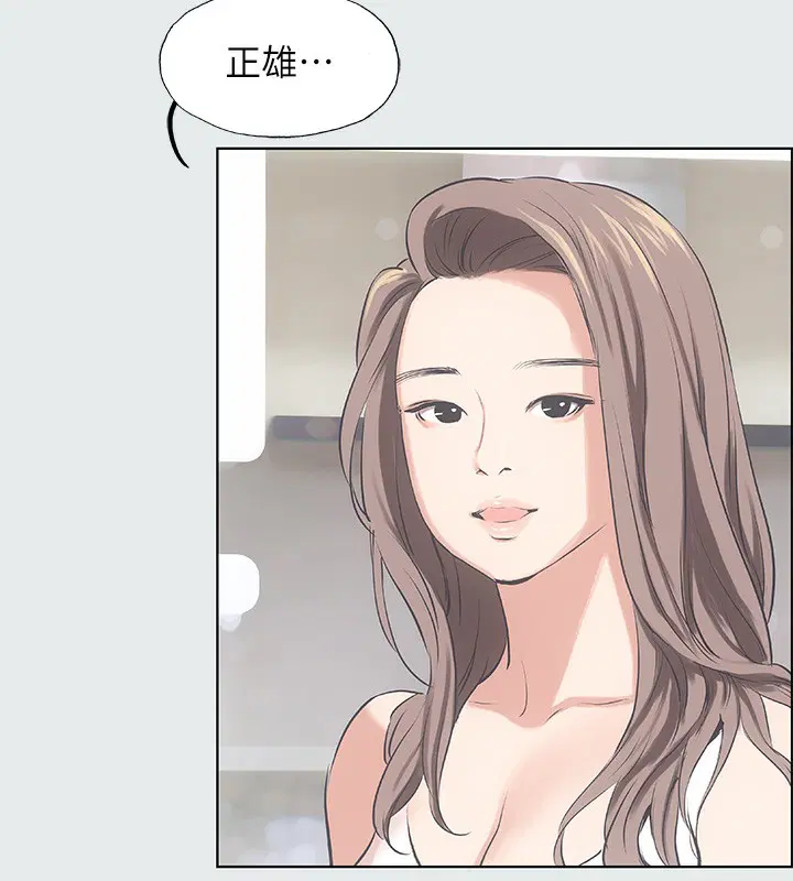 第12話