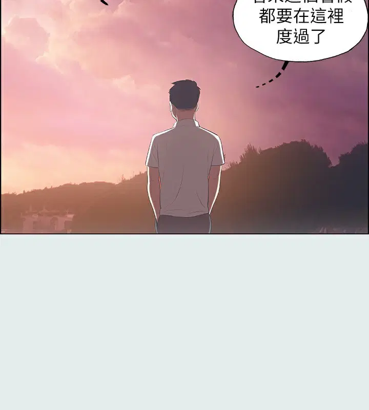 第12話
