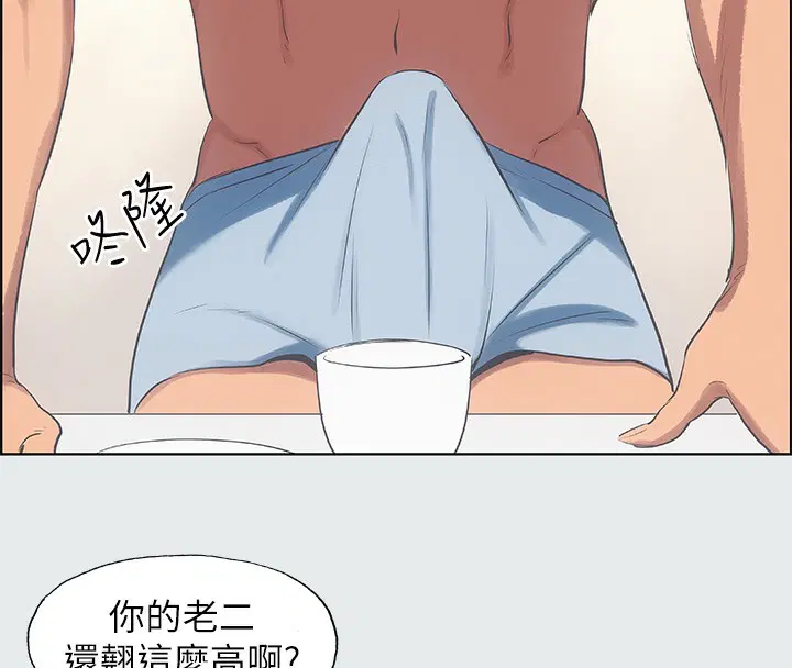 第12話
