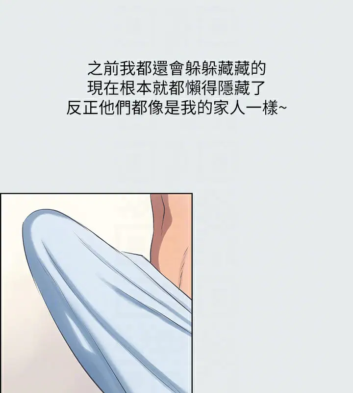 第12話