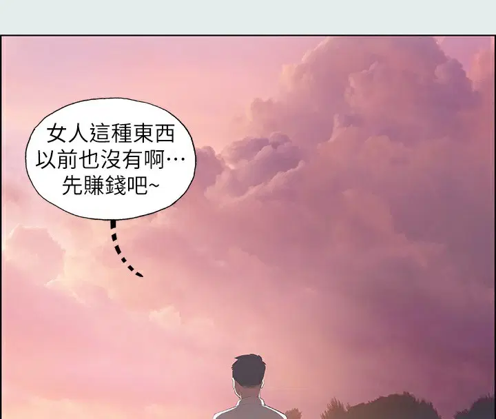 第12話