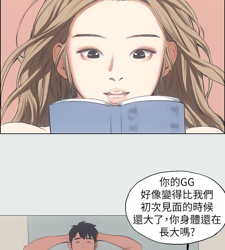 第12話