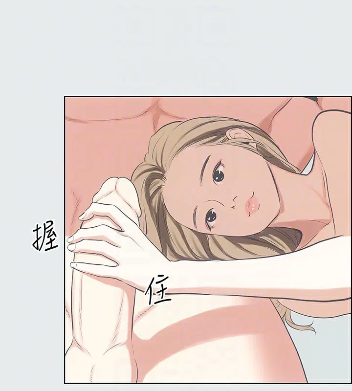 第12話