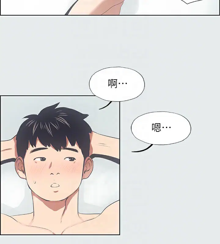 第12話