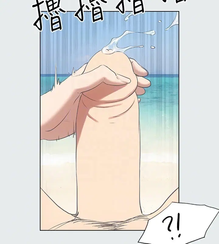 第12話
