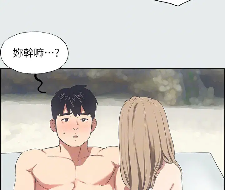 第12話