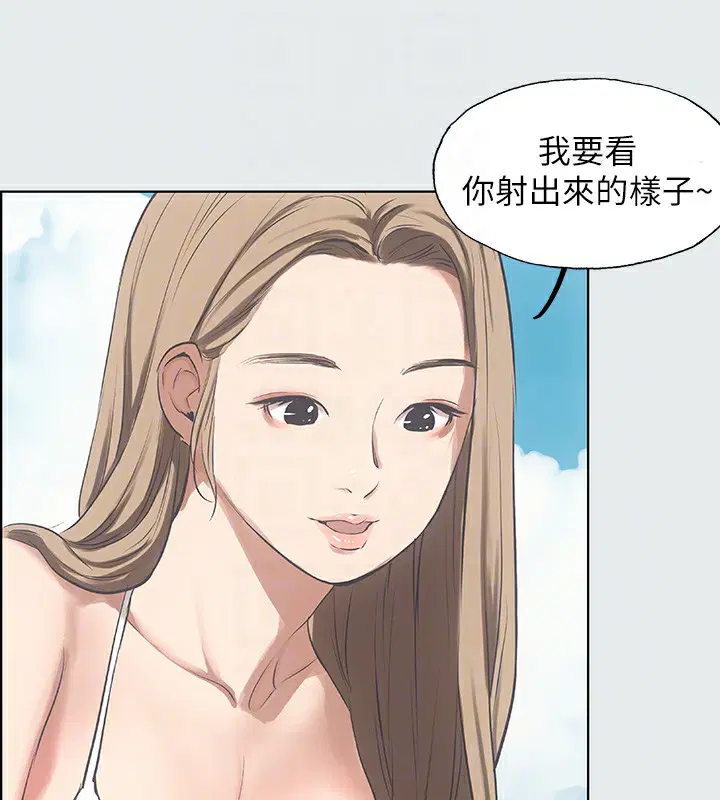 第12話