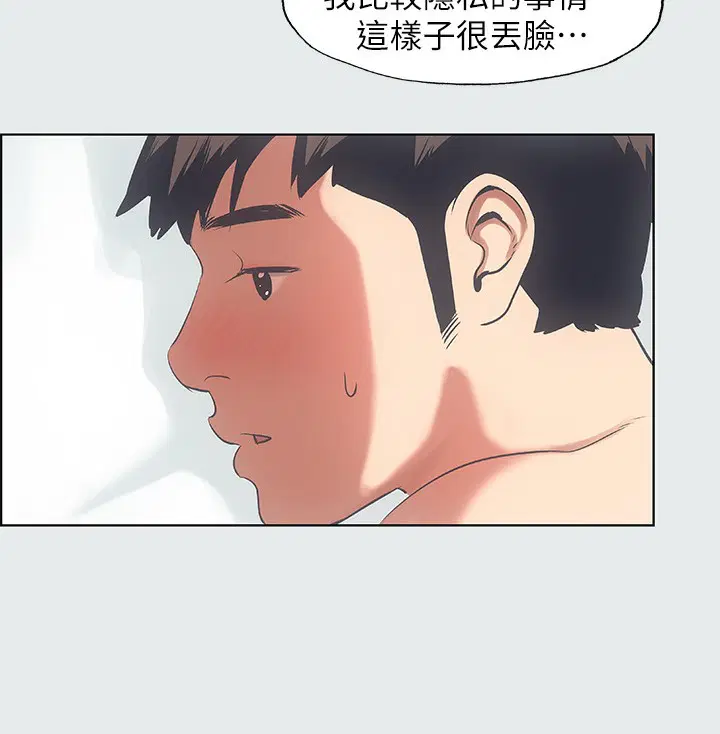 第12話