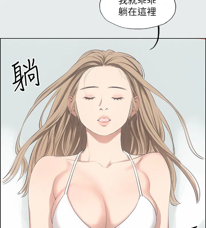 第12話