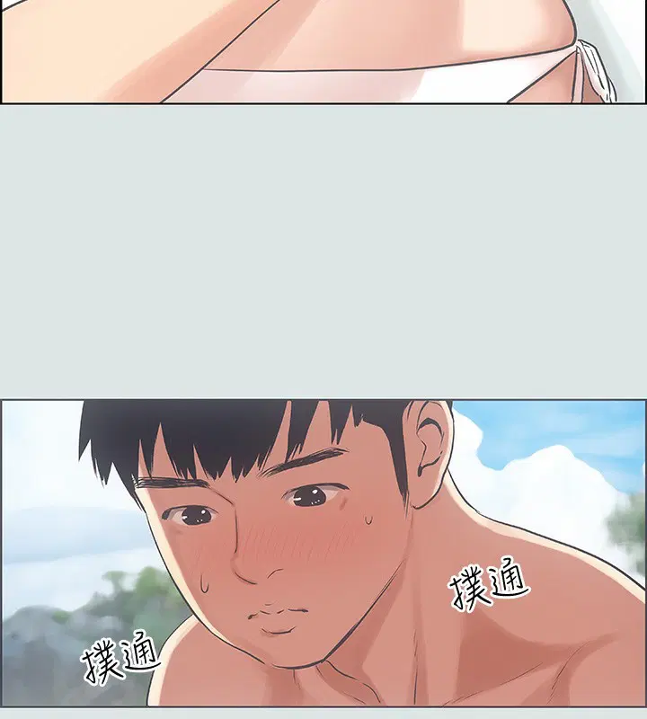 第13話