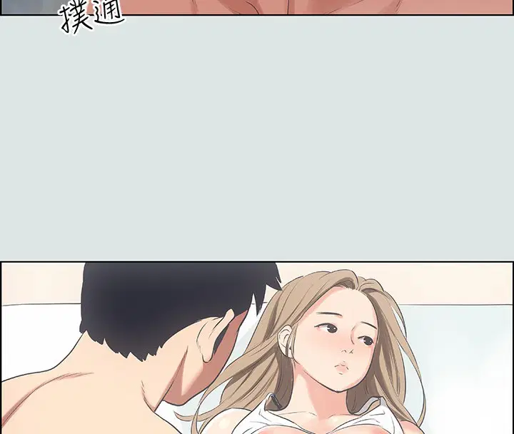 第13話