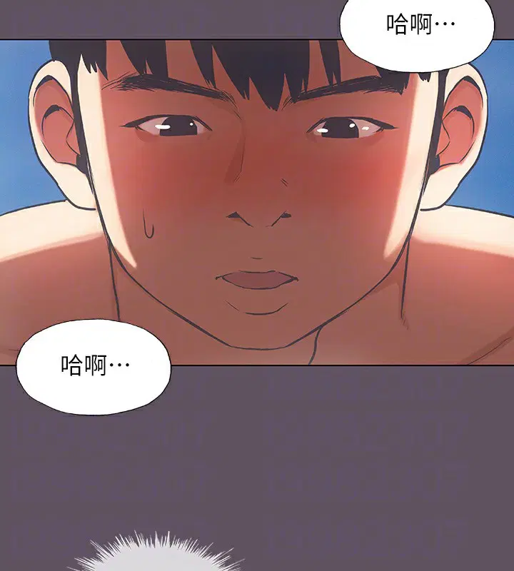 第13話