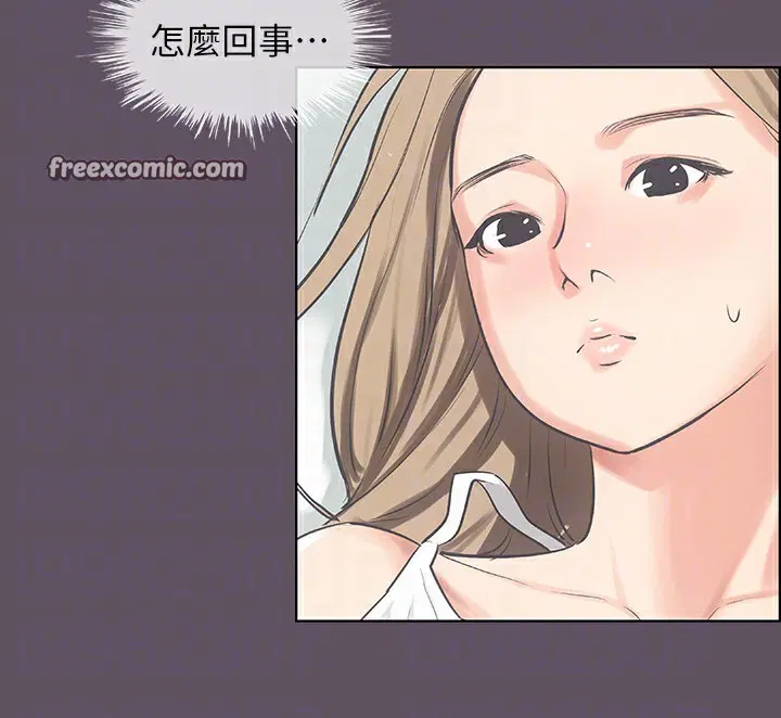 第13話