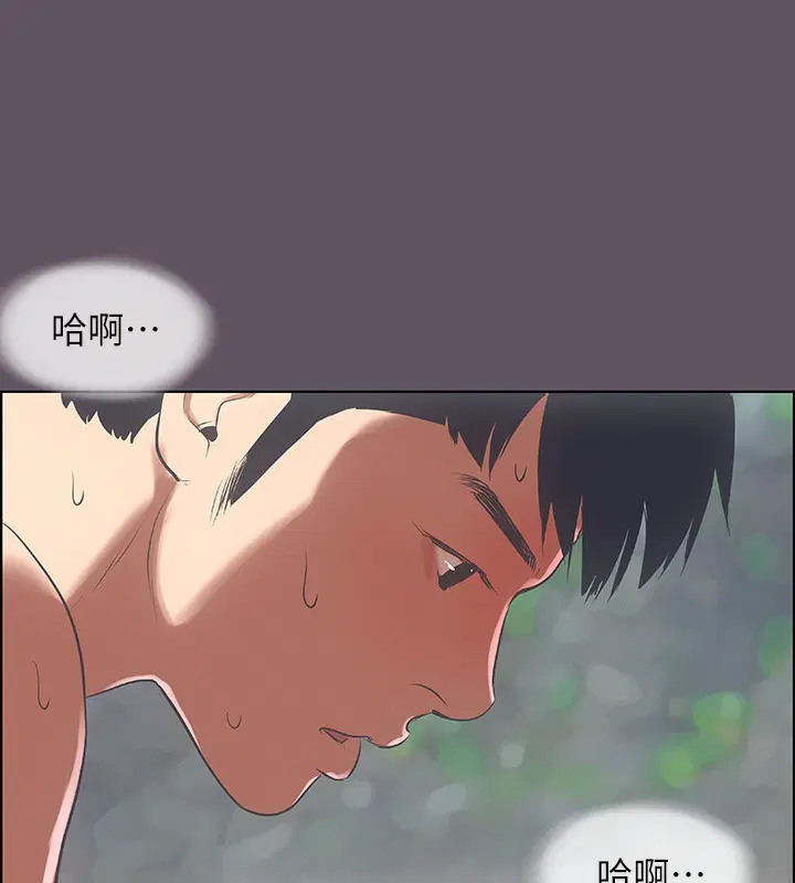 第13話