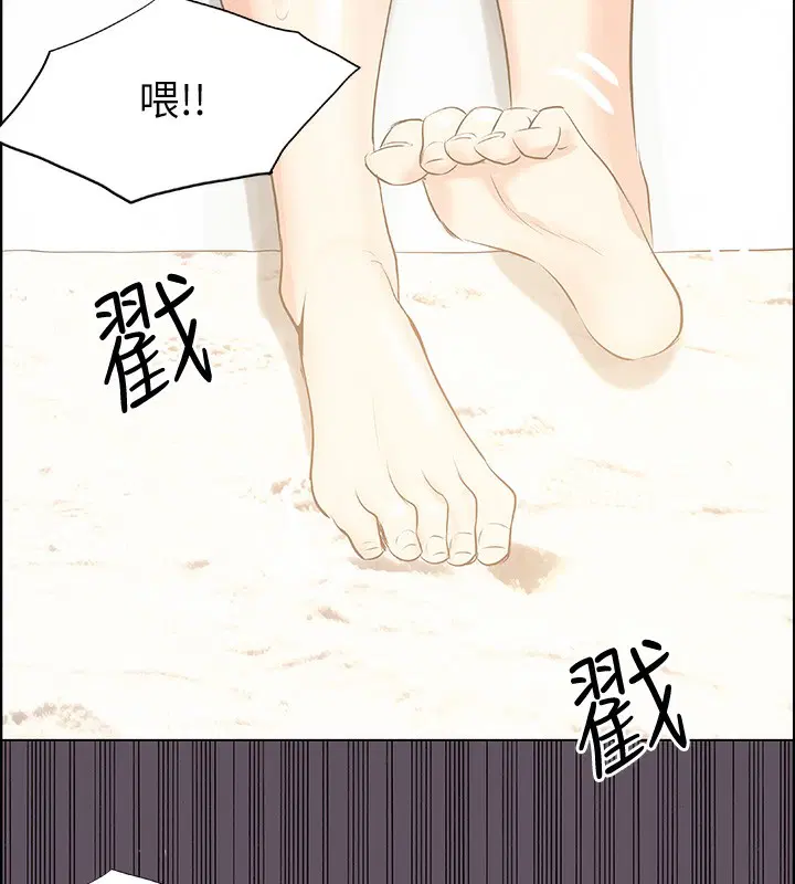 第13話