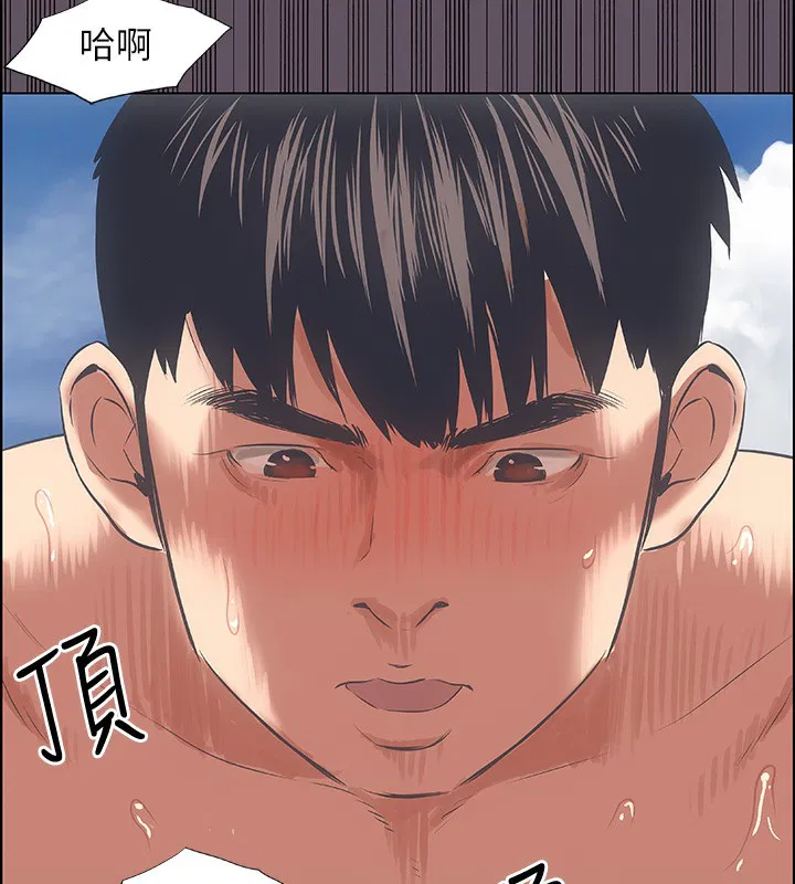 第13話