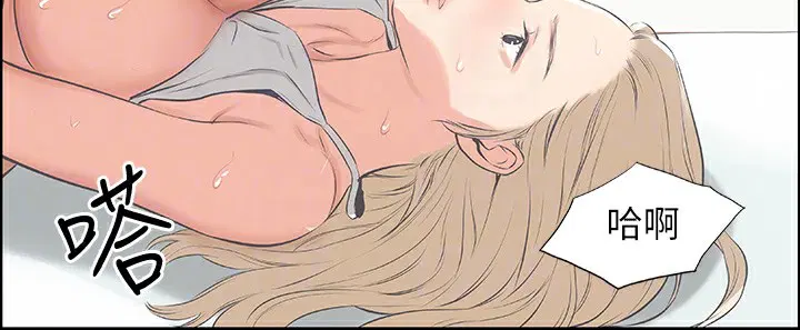 第13話