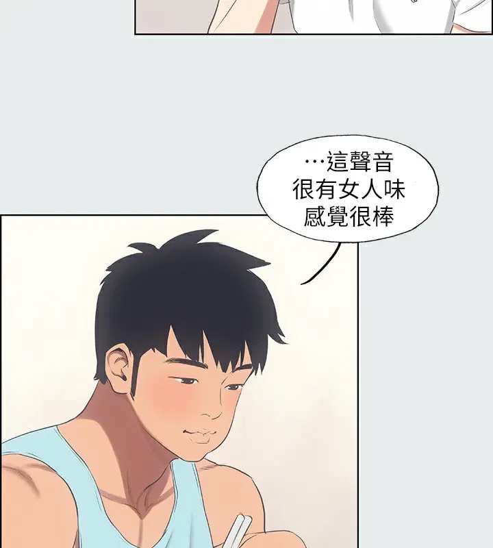 第14話