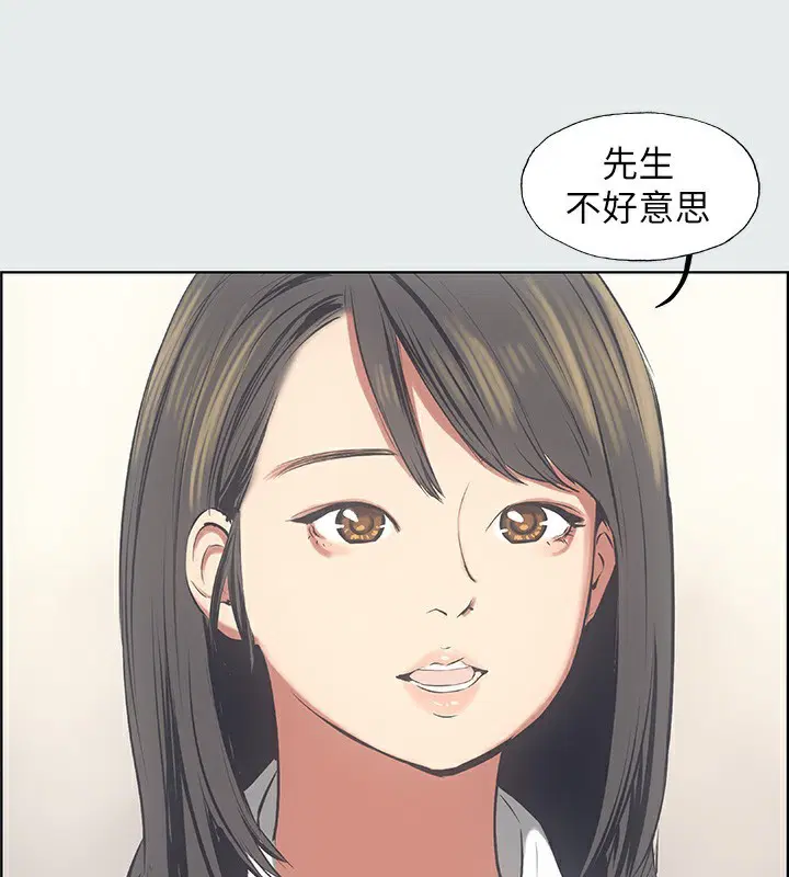 第14話