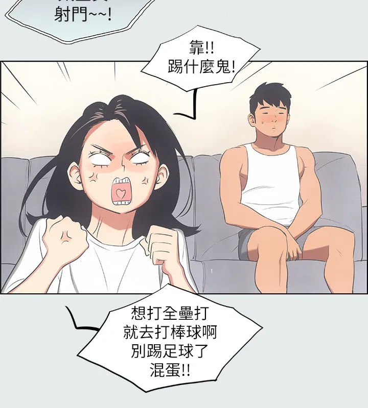 第14話