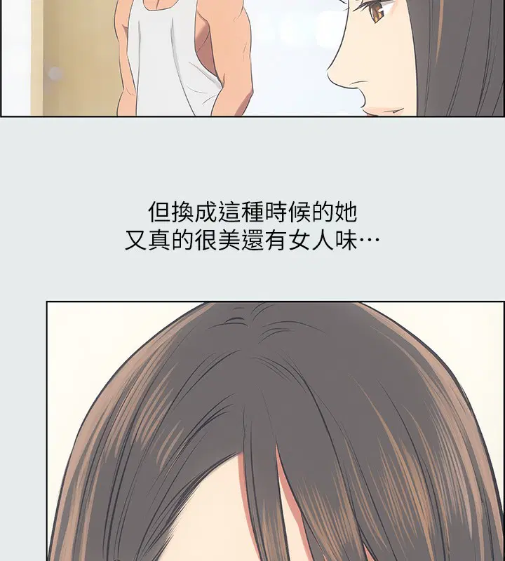 第14話