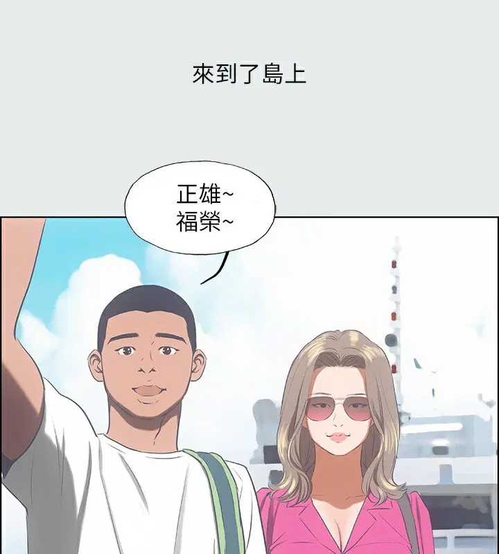 第14話