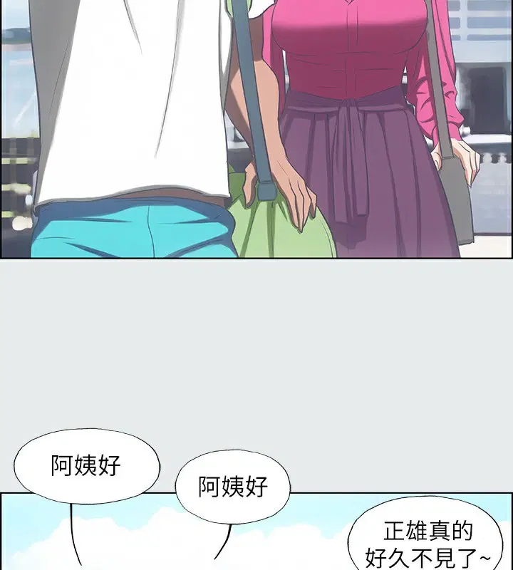 第14話