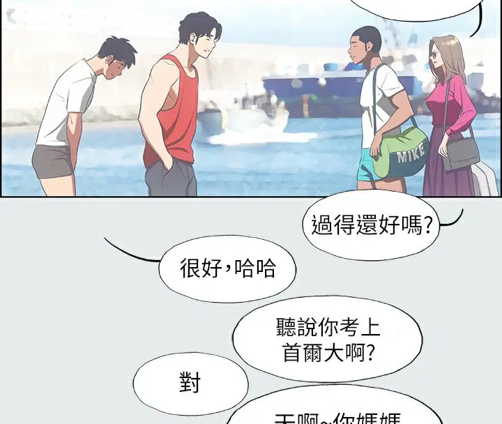 第14話