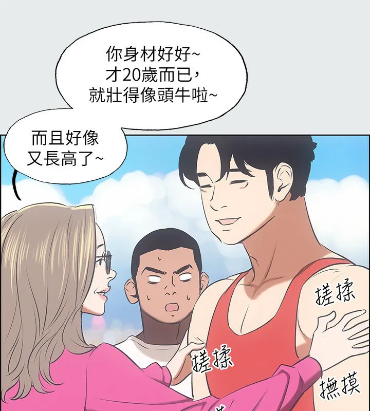 第14話
