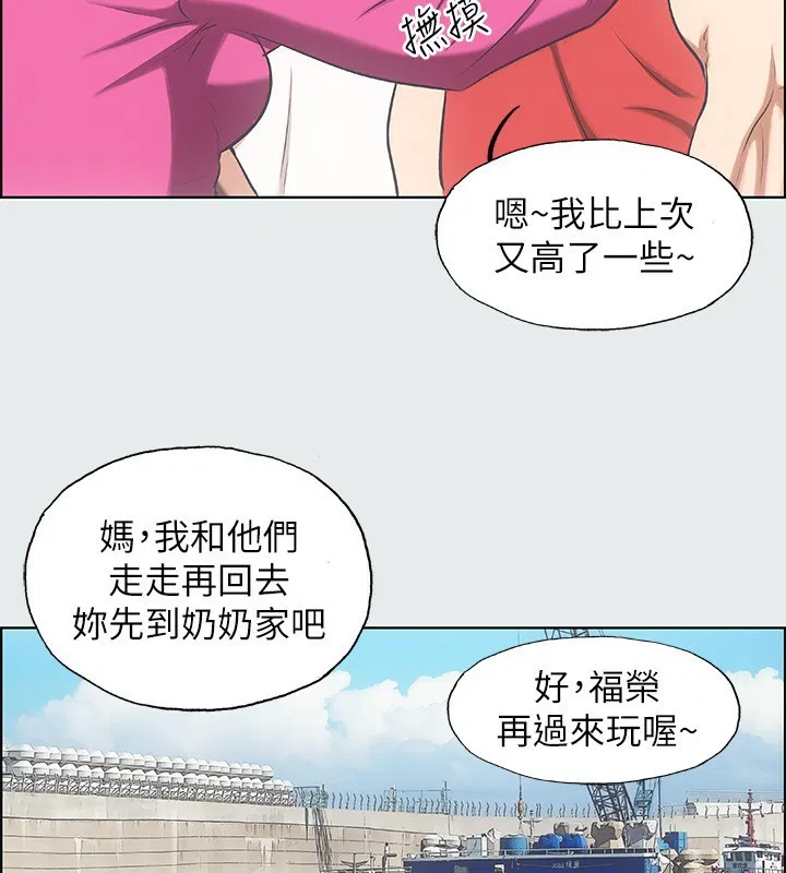 第14話