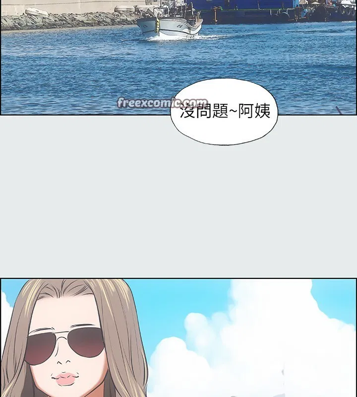 第14話