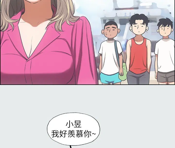 第14話