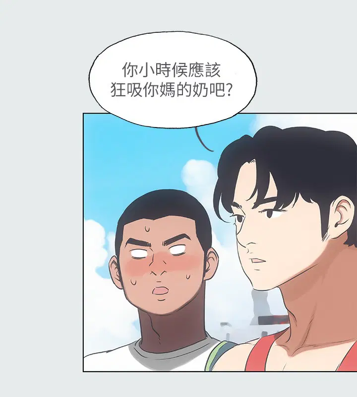 第14話