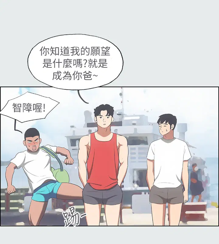 第14話