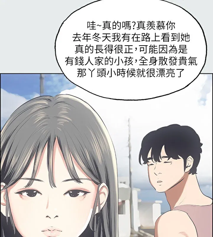第14話