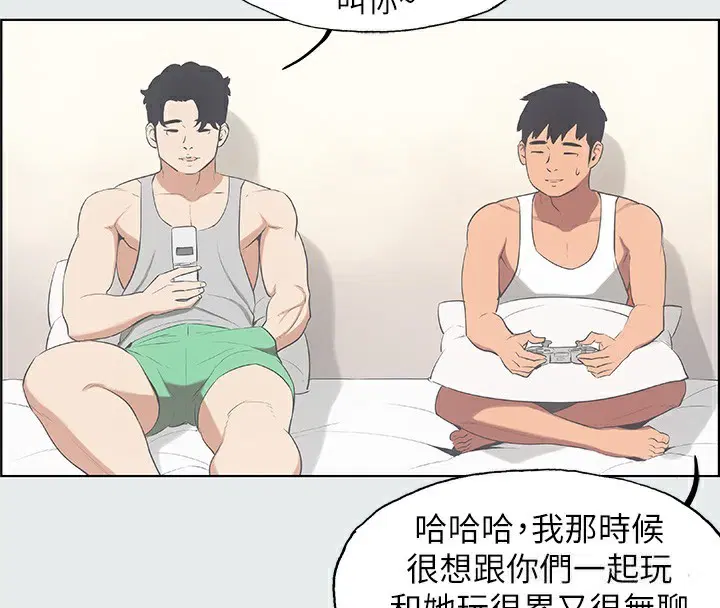 第14話